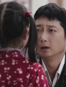 那座城这家人周小霜是王大鸣女儿吗？周小霜的身世是什么？