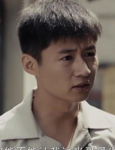 外滩钟声郭阿昌是谁扮演的？外滩钟声郭阿昌扮演者陈伟栋个人资料、写真生活照
