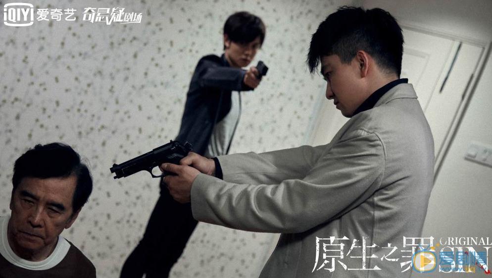 原生之罪曝终极预告 翟天临尹正双男主演技大爆发