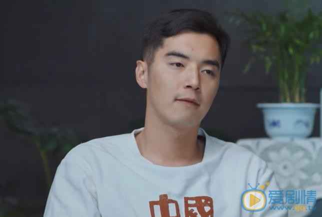 我们的四十年剧照