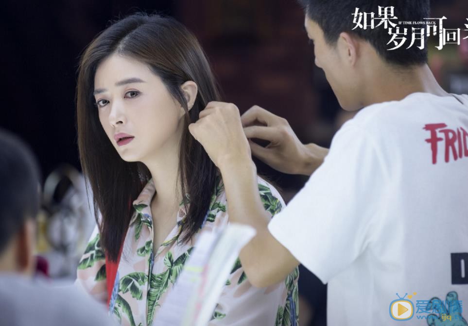 如果岁月可回头剧情介绍(1-44集大结局)