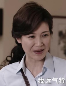 那座城这家人杨艾那三万多块钱从哪里来的？杨艾是怎么挣的三万多块钱？