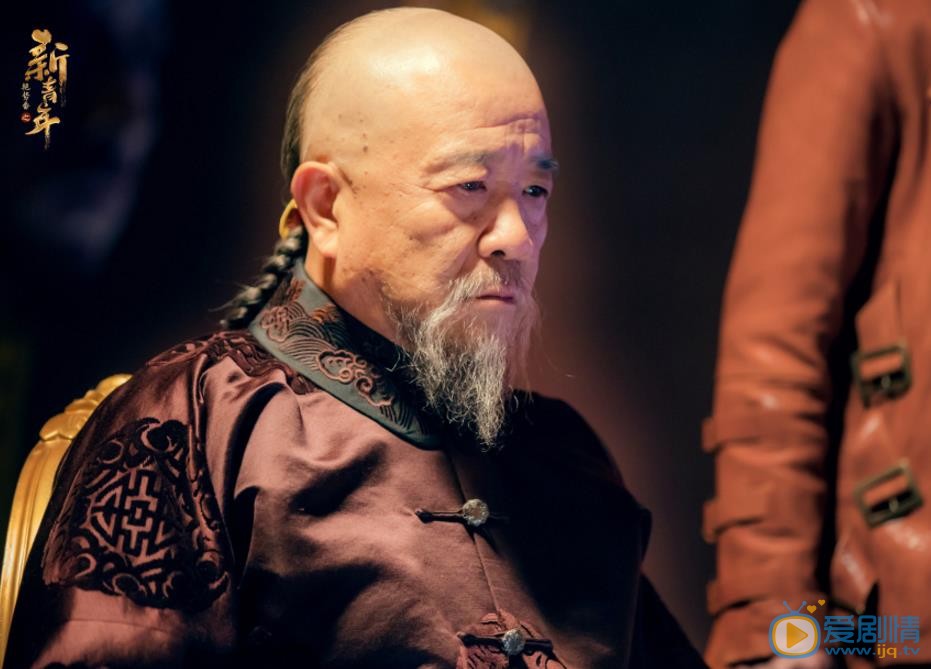 热血同行(又名艳势番之新青年)剧情介绍(1-58集大结局)