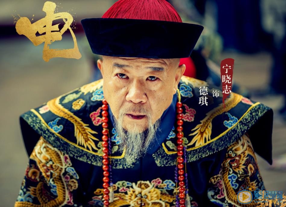 热血同行(又名艳势番之新青年)剧情介绍(1-58集大结局)