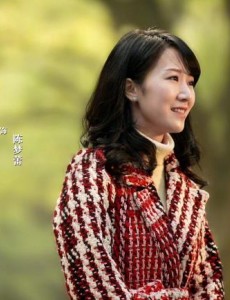 大浦东陈梦蕾和查尔德结婚了吗？陈梦蕾什么时候成为了查尔德的妻子？