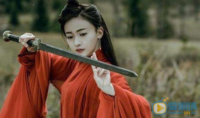 云海玉弓缘剧照
