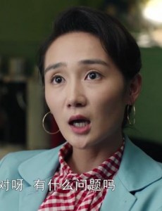 外滩钟声郭阿昌为什么向罗曼莉求婚？阿昌娶曼莉的原因是什么？