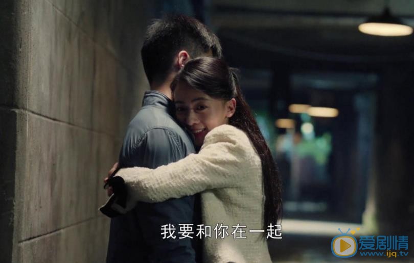 外滩钟声剧照