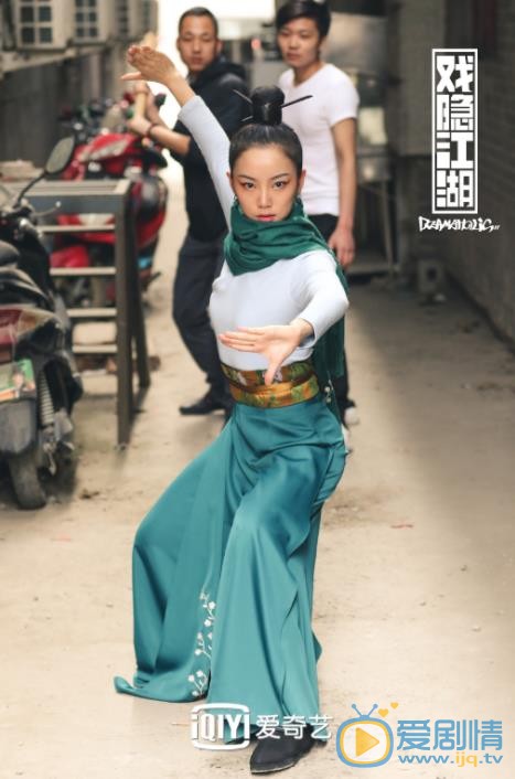 戏隐江湖剧情介绍(1-12集大结局)