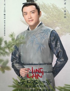 知否知否应是绿肥红瘦盛长柏是谁的儿子？盛长柏的结局是什么？