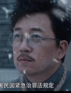 古董局中局玉佛头是真的还是假的？许一城是汉奸吗？许一城隐瞒了什么？