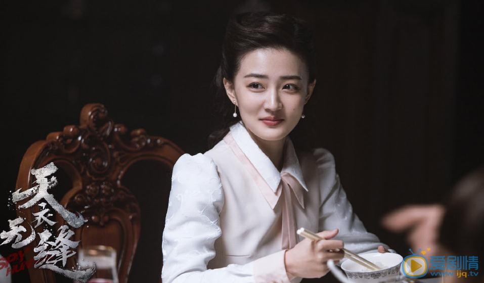 天衣无缝剧情介绍(1-46集大结局)