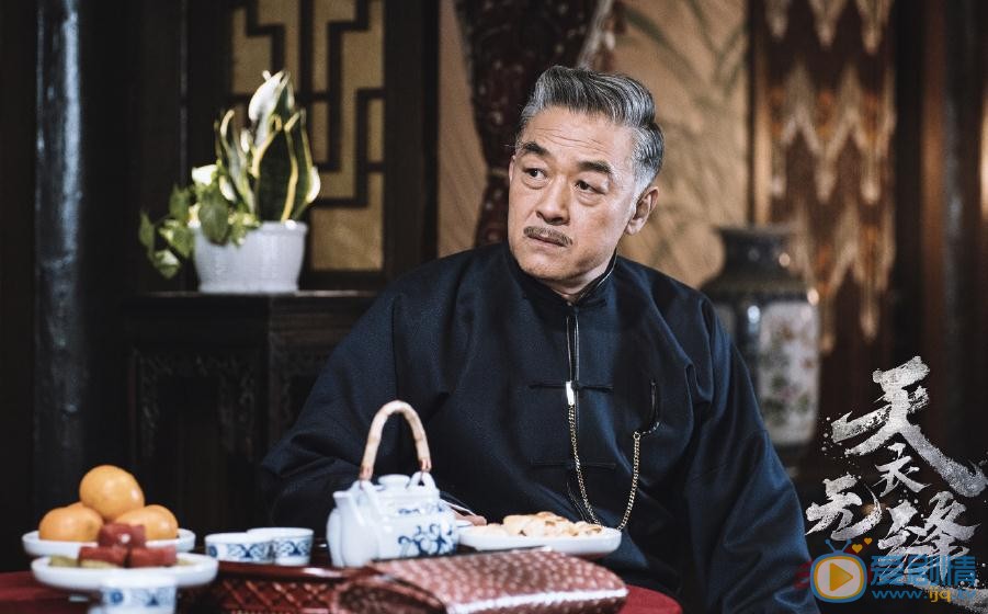 天衣无缝剧情介绍(1-46集大结局)