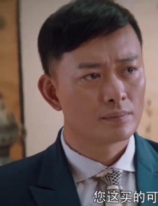 古董局中局刘一苇临死见到了的“老朝奉”是谁？