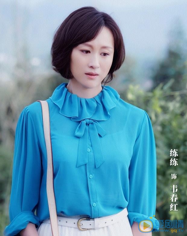 大江大河2剧情介绍(1-39集大结局)