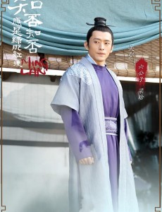 知否知否应是绿肥红瘦梁晗是谁饰演的？梁晗饰演者吴弘个人资料、写真及生活照欣赏