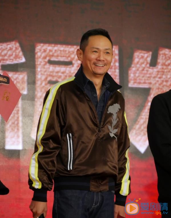 启航开机发布会