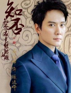 知否知否应是绿肥红瘦顾廷烨为什么赶走朱曼娘？朱曼娘犯了什么错？