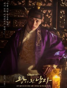 成为王的男人/双面君王什么时候播出？成为王的男人/双面君王一共多少集？每周几更新每天更新几集？