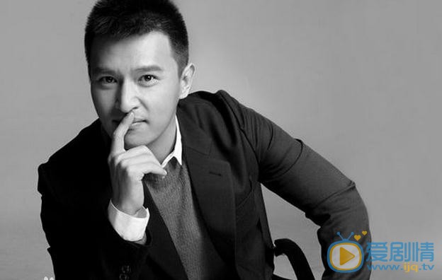天衣无缝贵翼是谁扮演的？贵翼扮演者胡海峰个人资料、写真及生活照欣赏