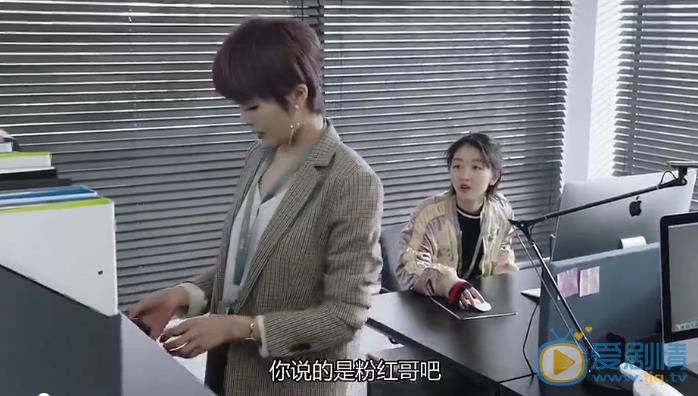 幕后之王剧照