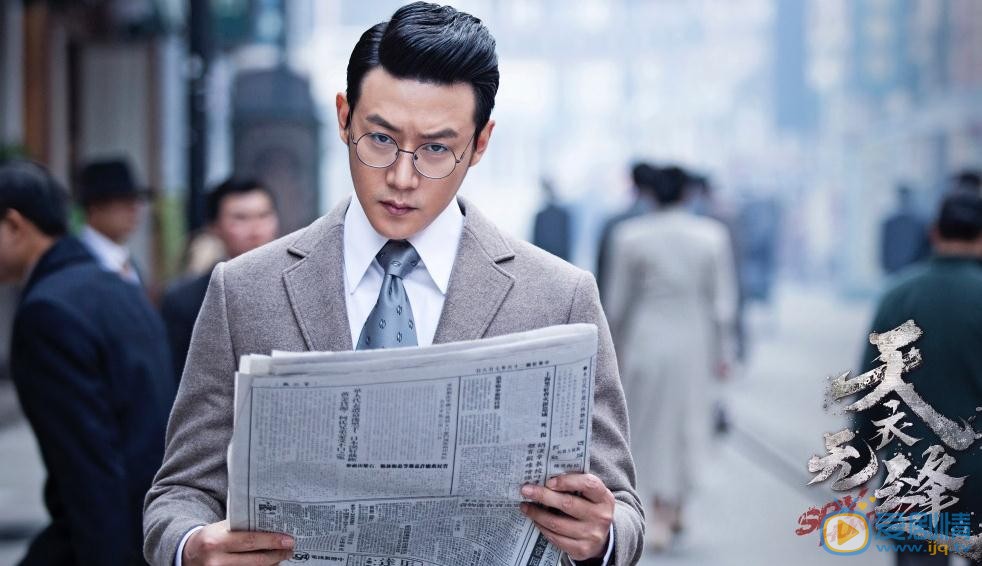 天衣无缝资历群是好人还是坏人？资历群真实身份是什么？