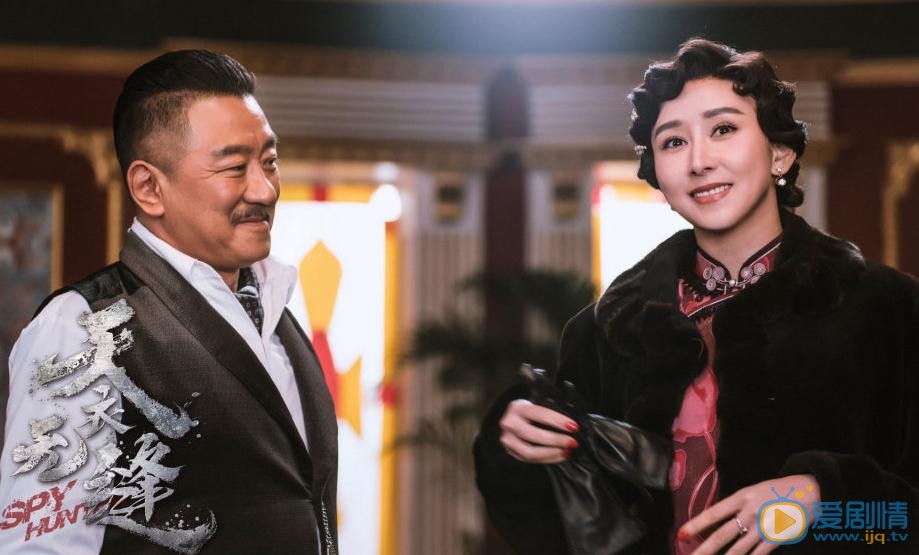 天衣无缝剧情介绍(1-46集大结局)