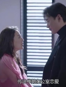 幕后之王淳于乔喜欢辛惠美吗？淳于乔真的和辛惠美在一起了吗？