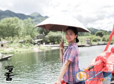 麦香(又名丽水之恋)剧情介绍(1-36集大结局)
