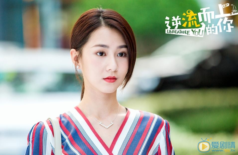 逆流而上的你剧情介绍(1-43集大结局)