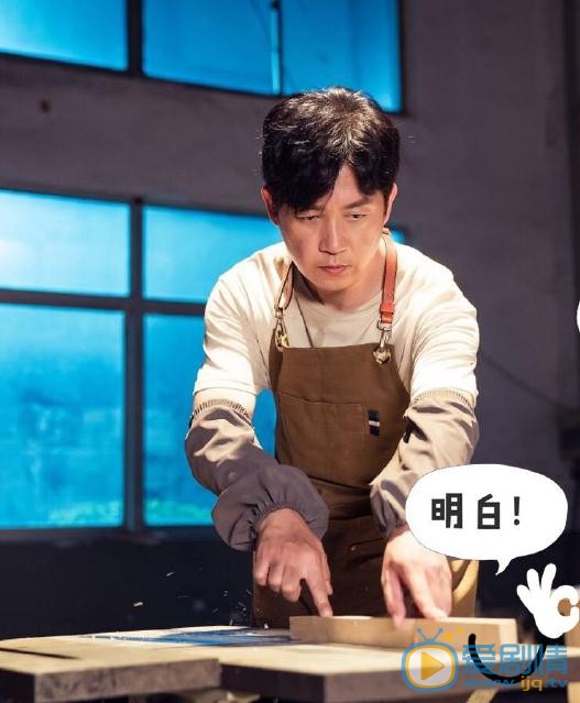 逆流而上的你剧情介绍(1-43集大结局)