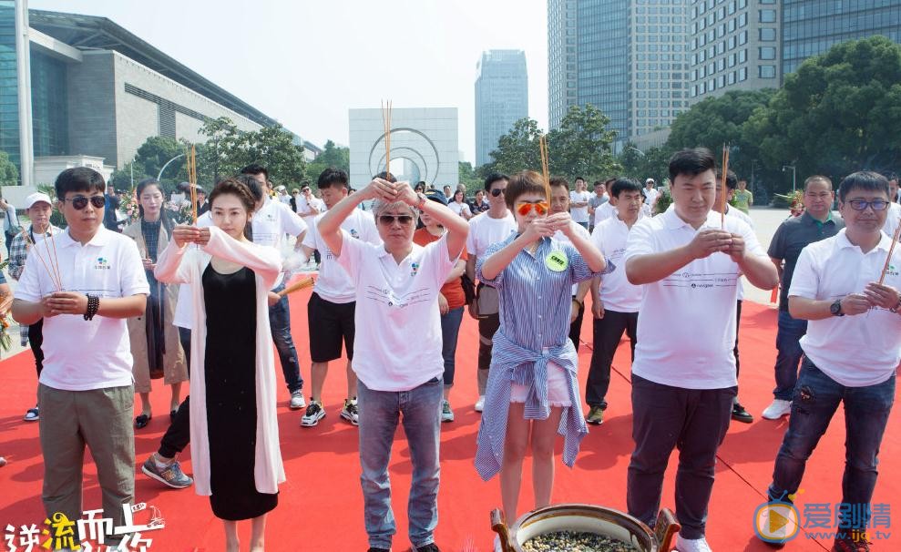 逆流而上的你发布会