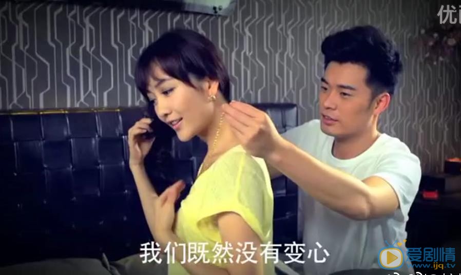 我的冤家住对门剧照