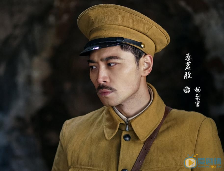鬼吹灯之怒晴湘西剧照