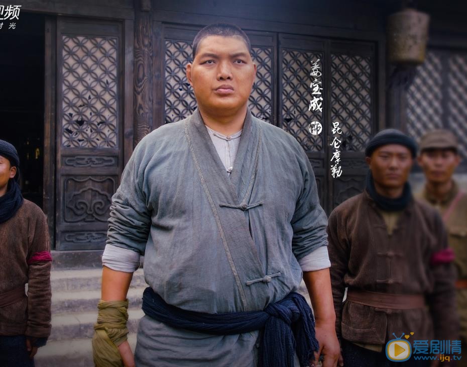 鬼吹灯之怒晴湘西剧照