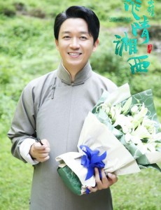 鬼吹灯之怒晴湘西在什么地方拍摄的？湘西瓶山在什么地方？真实存在吗？