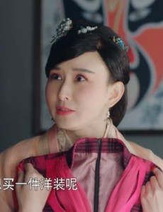 天衣无缝陈萱玉是什么人？陈萱玉和资历平是什么关系？