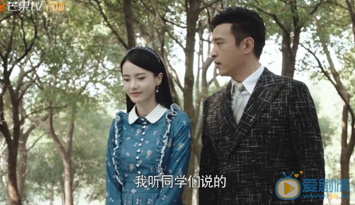 天衣无缝剧照