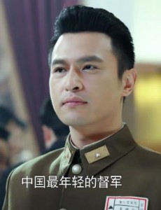 天衣无缝贵翼身份地位是什么？军门是什么官职？