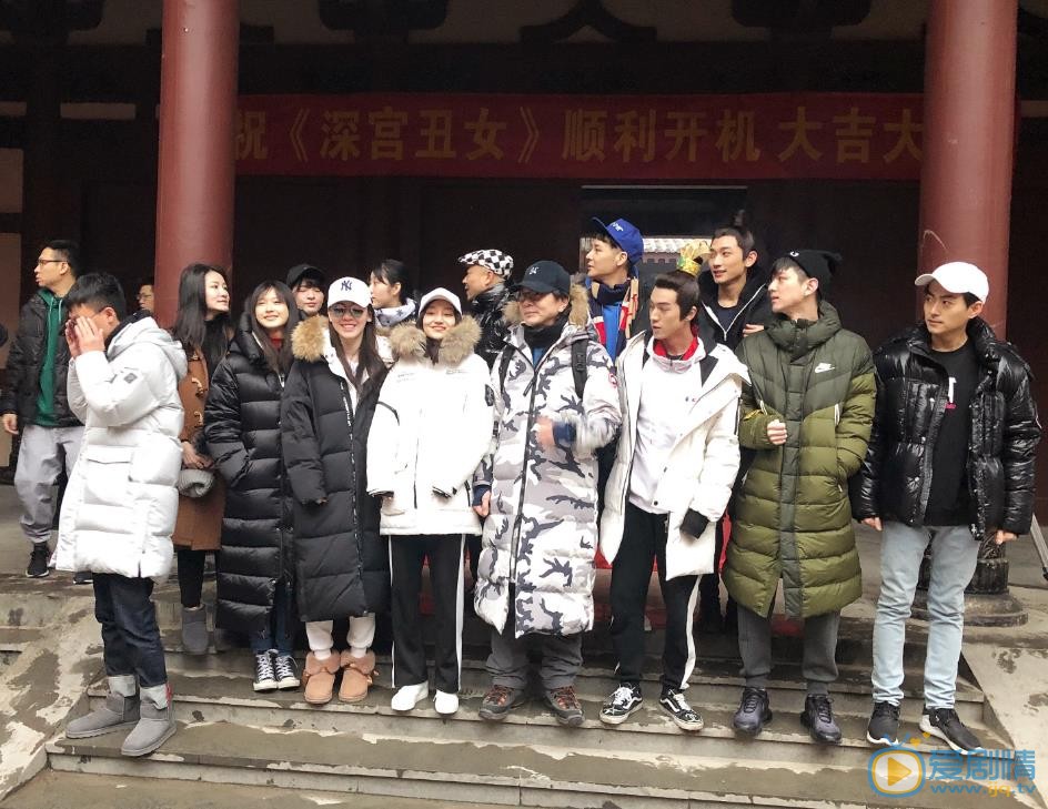 网剧深宫丑女剧情介绍
