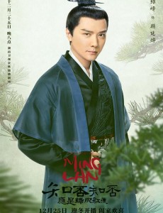 知否知否应是绿肥红瘦顾廷烨盛明兰有几个孩子？顾廷烨是真的喜欢盛明兰吗？