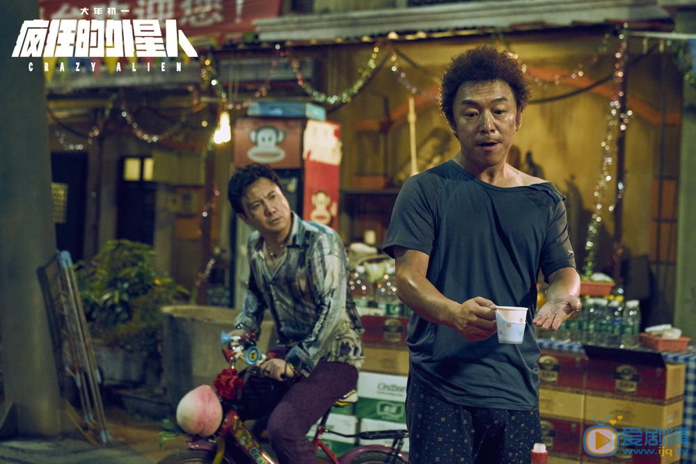 官方剧照 
