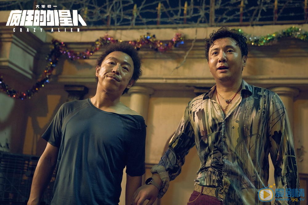 官方剧照 