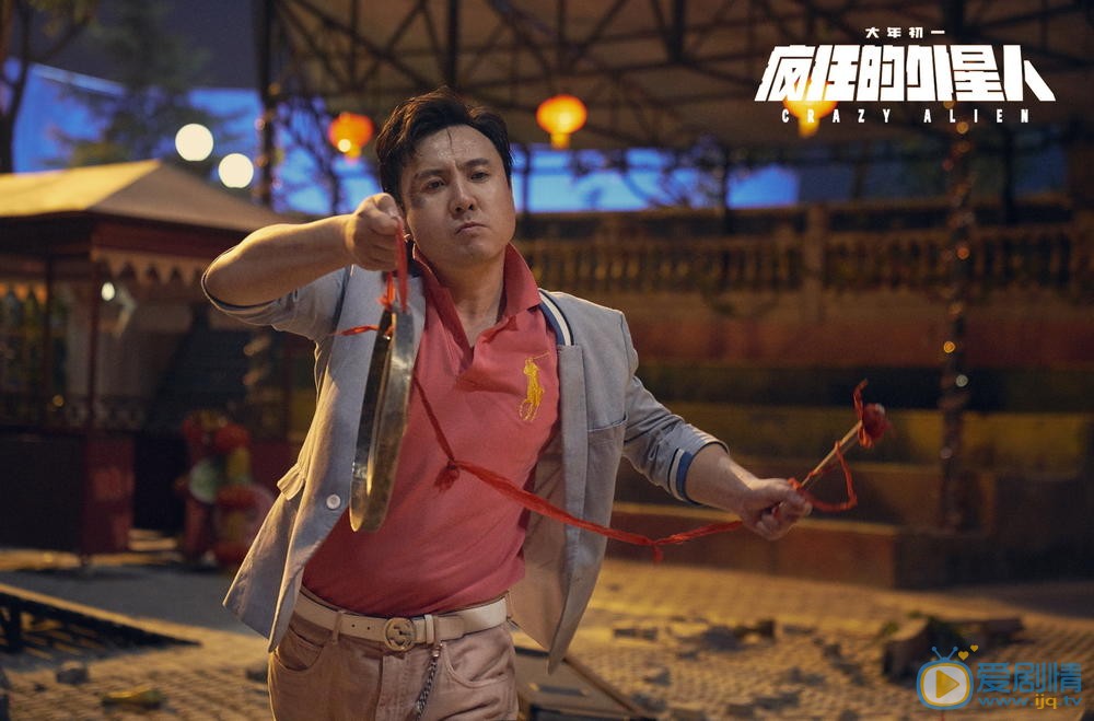 官方剧照 