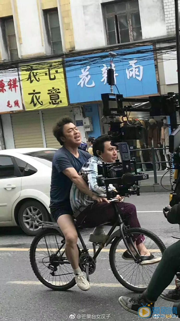 片场照 