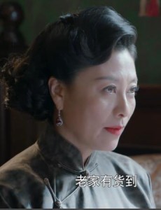天衣无缝瓶子死了吗？露西是瓶子吗？露西和资桂花究竟谁才是瓶子？