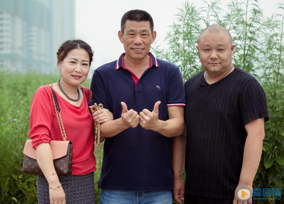 绿水青山红日子剧照
