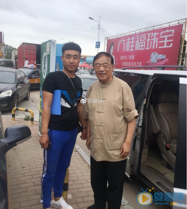 绿水青山红日子剧照