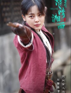 鬼吹灯之怒晴湘西红姑娘是什么人？红姑娘的身世背景是什么？