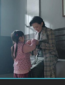 天衣无缝妞妞是谁的孩子？妞妞和资料平是什么关系？